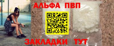 мет Тара