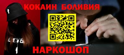 мяу мяу мука Среднеуральск