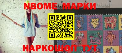 мяу мяу мука Среднеуральск