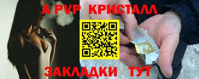 мяу мяу мука Среднеуральск