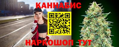 амфетамин Ставрополь