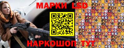 трава Старая Купавна