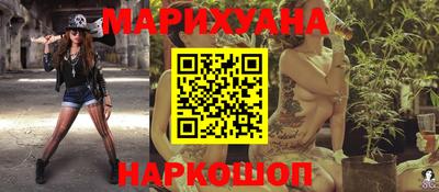 амфетамин Ставрополь