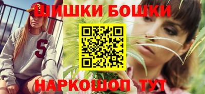 мяу мяу мука Среднеуральск