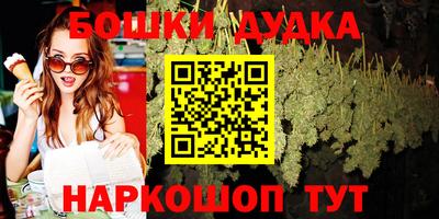 мяу мяу мука Среднеуральск