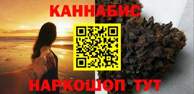 мяу мяу мука Среднеуральск