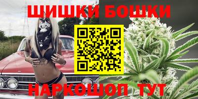 амфетамин Ставрополь
