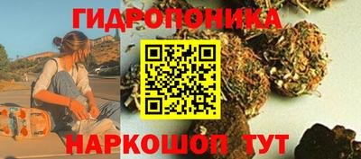 мяу мяу мука Среднеуральск