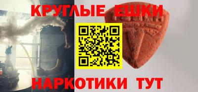мяу мяу мука Среднеуральск