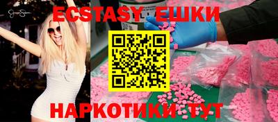 мяу мяу мука Среднеуральск