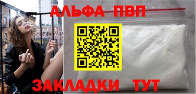 трава Тверь