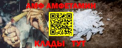 скорость mdpv Татарск