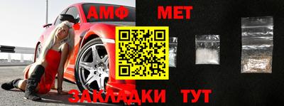 мет Тара