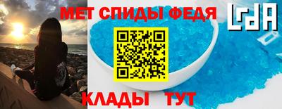 мяу мяу мука Среднеуральск