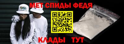 мяу мяу мука Среднеуральск