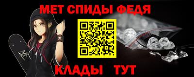 трава Тверь
