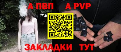 мяу мяу мука Среднеуральск