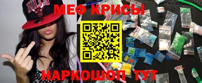 трава Старая Купавна